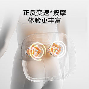 小米米家智能腰部按摩仪按摩器揉捏热敷全身按摩靠垫节日礼物