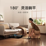 Миджия беспроводная стиральная машина 3pro всасывание, перетаскивание, развертка, слайд, слайд, плоская, анти-тряпая, сухая домашняя техника Xiaomi