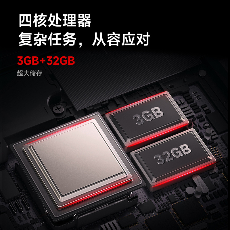 小米电视Redmi MAX85英寸120Hz超大屏4K超高清全面屏平板液晶电视