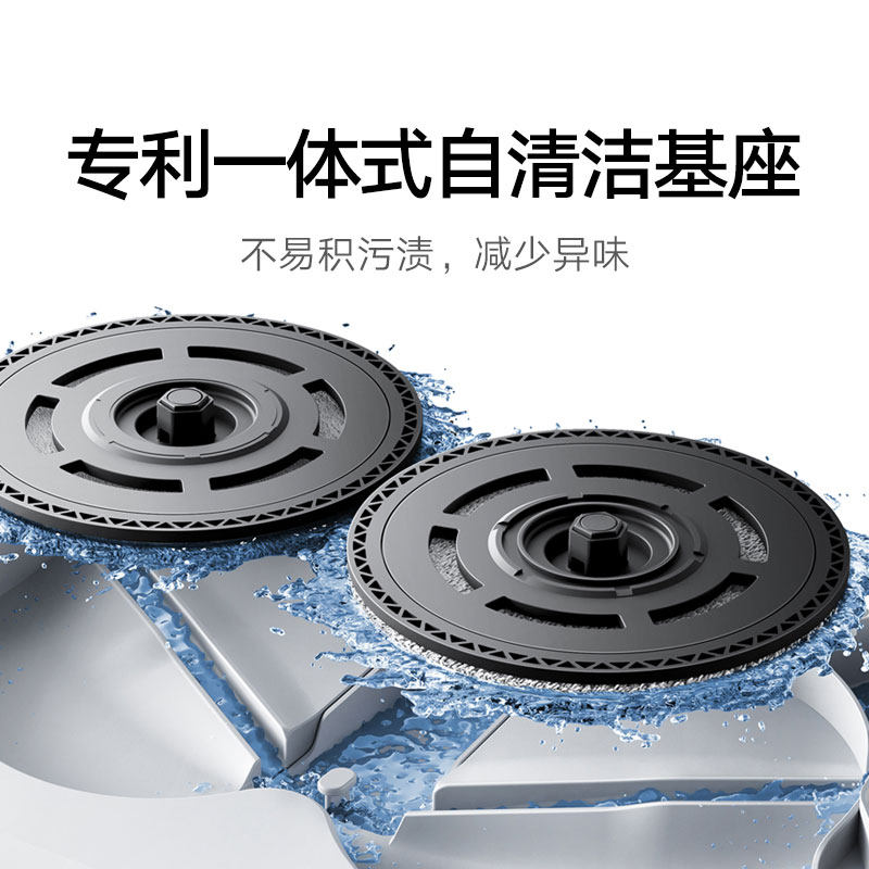 【全国国补15%】重磅新品小米米家新品扫地机器人5C扫地拖地一体