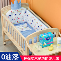 Xinjiang Pastoral Childrens Workshop Crib Baby Bed Can Move Newborns Bb Children Multifunction Solid Wood Cradle Bed