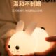 Jade Rabbit Night Light Q ເວົ້າກ່ຽວກັບຄວາມໜ້າຮັກ ແລະ ຄວາມອ່ອນນຸ້ມສຳລັບການນອນ