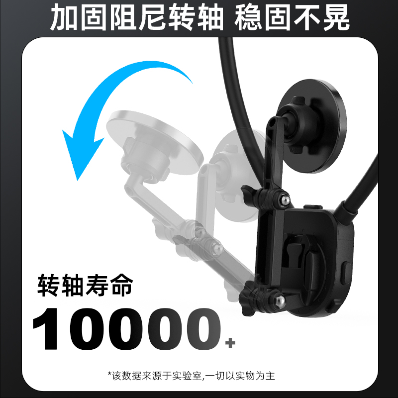 sheingka手机磁吸挂脖支架运动相机GoPro大疆360胸前固定支架拍摄第一人称视角设备钓鱼跑步骑行直播vlog架 - 图1