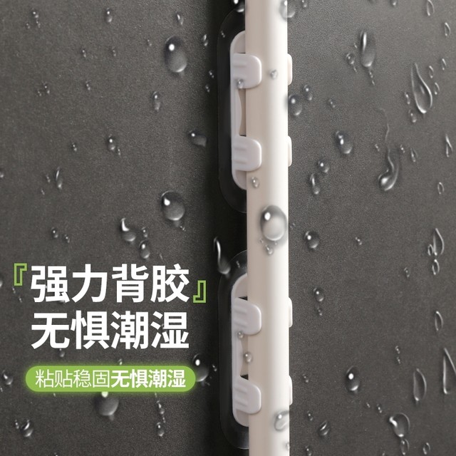 Punch-free hose fixer wall clamp