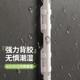 Punch-free hose fixer wall clamp