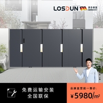 LOSDUN Tech Smart Courtyard Door New Chinese Style Villa Outdoor Electric Aluminum Alloy Translational Garden Aluminum Art Gate