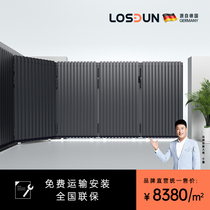 German LOSDUN Rosee Shield Modern Courtyard Translation Villa Outdoor Aluminum Alloy Electric Turning Corner Custom Gate