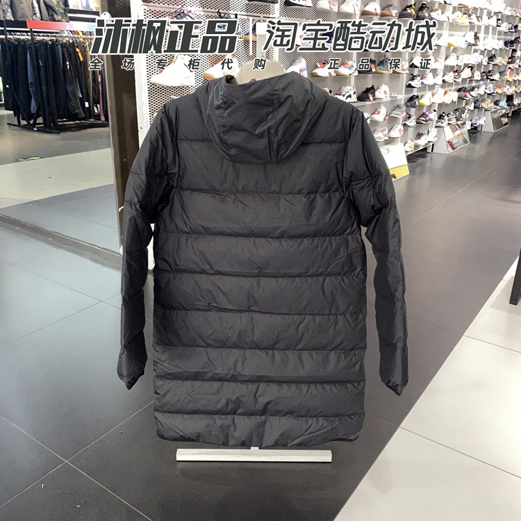 正品NIKE耐克中长款羽绒服男冬季连帽保暖防风运动外套FB8180-010