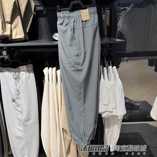 正品耐克长裤男子夏季梭织透气速干运动健身束脚裤FB7498-010-084 - 图0