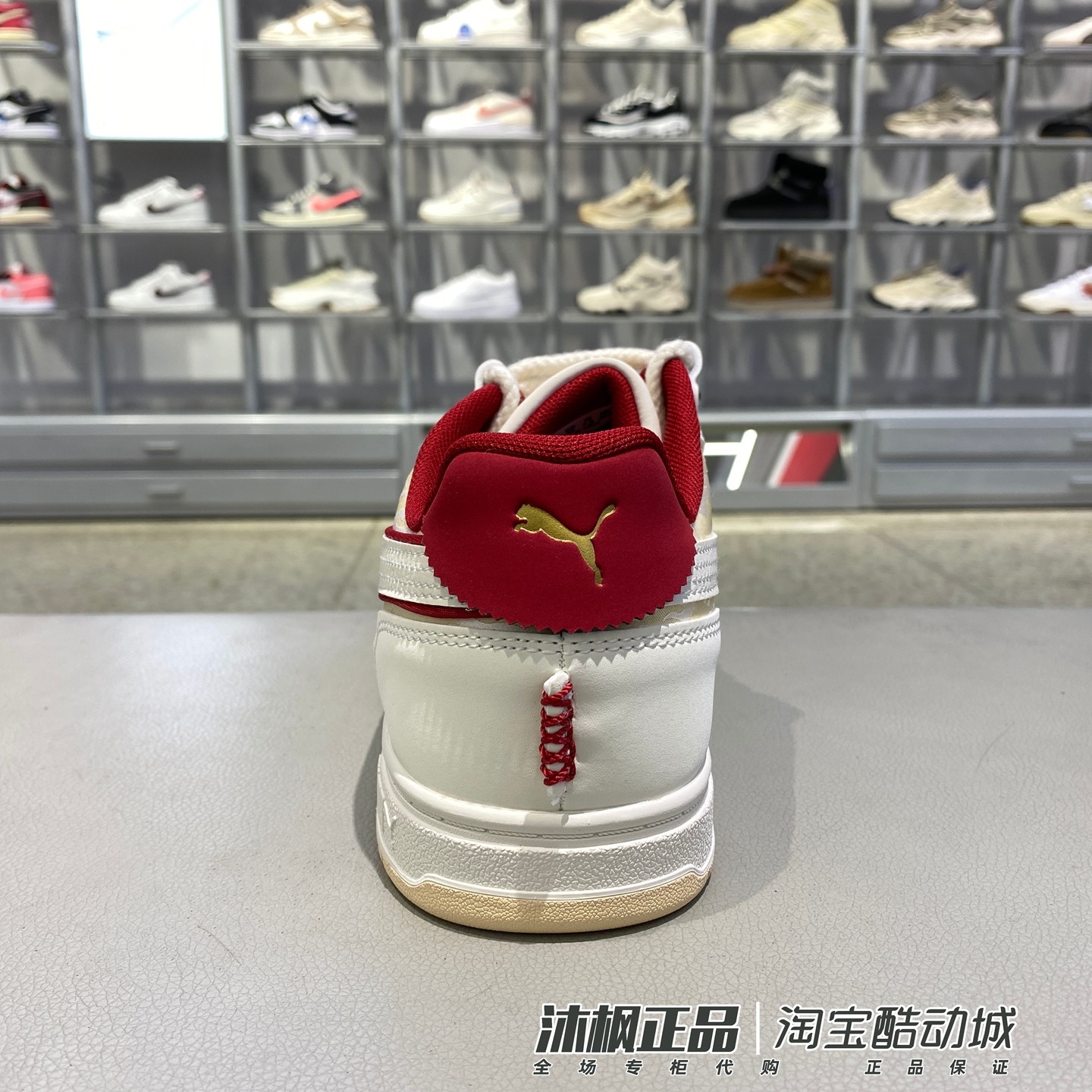 正品彪马板鞋马年新款男女低帮轻便舒适耐磨运动休闲鞋 406787-01,淘宝优惠券,粉丝福利购,淘宝优惠卷