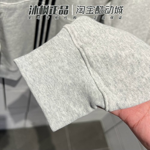 阿迪达斯三叶草男卫衣2023冬季加绒保暖连帽套头衫 IP9484 IP9485 - 图2