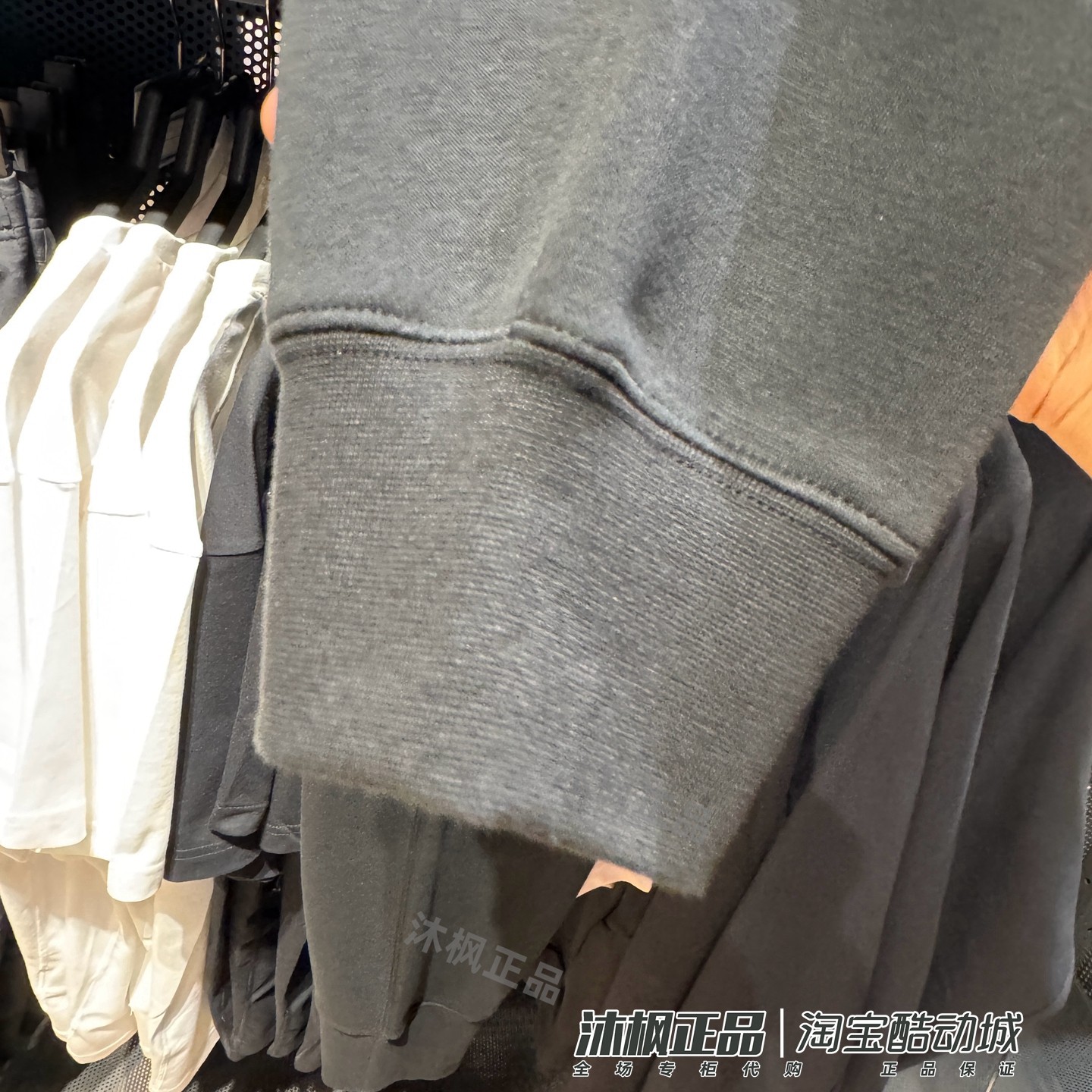 正品耐克长裤男子刺绣针织加绒保暖运动休闲小脚裤FN3788-010-063,淘宝优惠券,粉丝福利购,淘宝优惠卷