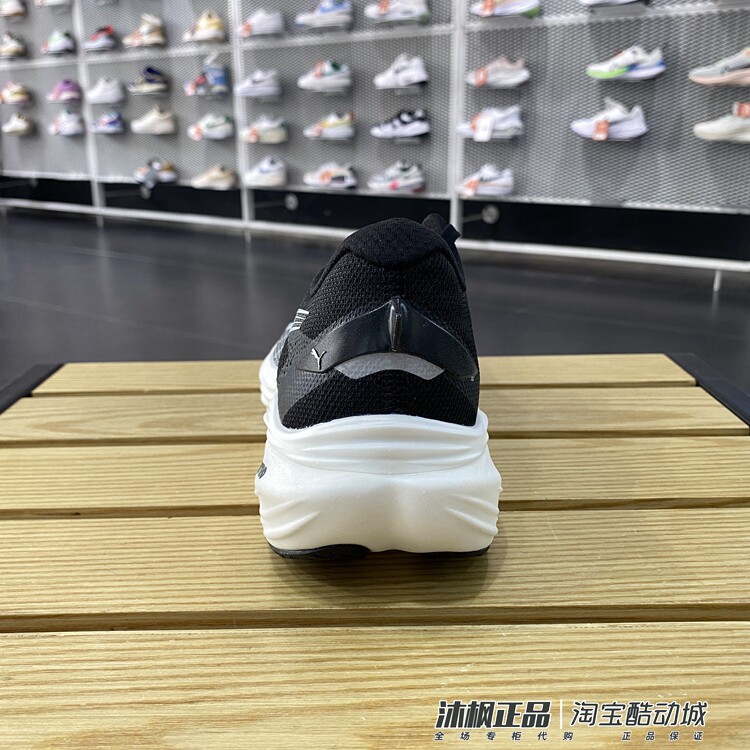 彪马男鞋Deviate NITOR 3 彪破3运动休闲缓震跑步鞋 309707-01-14 - 图0