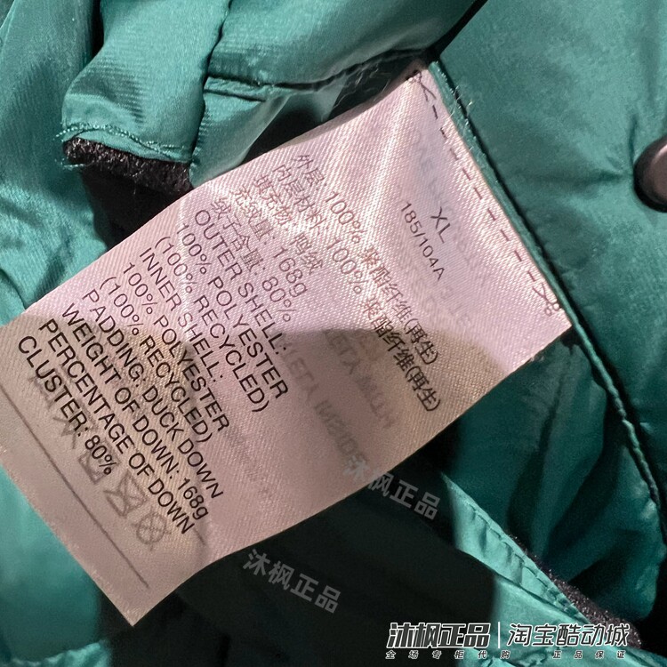 正品阿迪达斯羽绒服男两面穿连帽保暖防风运动外套JM4624 JM4622