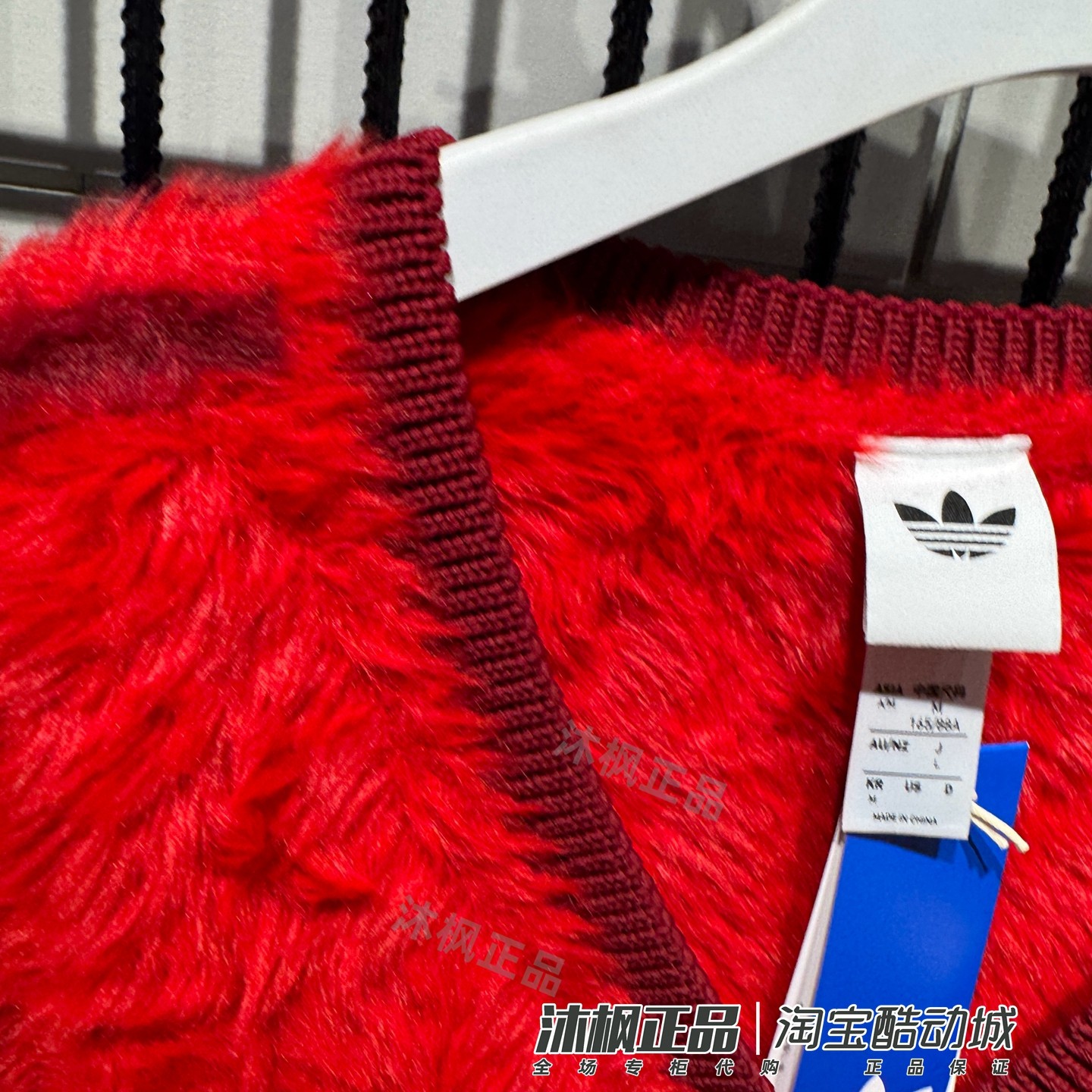 阿迪达斯三叶草针织开衫新年款女子V领毛绒运动外套KT3171 KT3170,淘宝优惠券,粉丝福利购,淘宝优惠卷