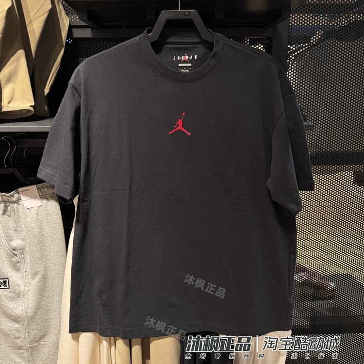 JORDAN正品耐克短袖男子背面印花圆领透气运动T恤 IH0833-045-029,淘宝优惠券,粉丝福利购,淘宝优惠卷