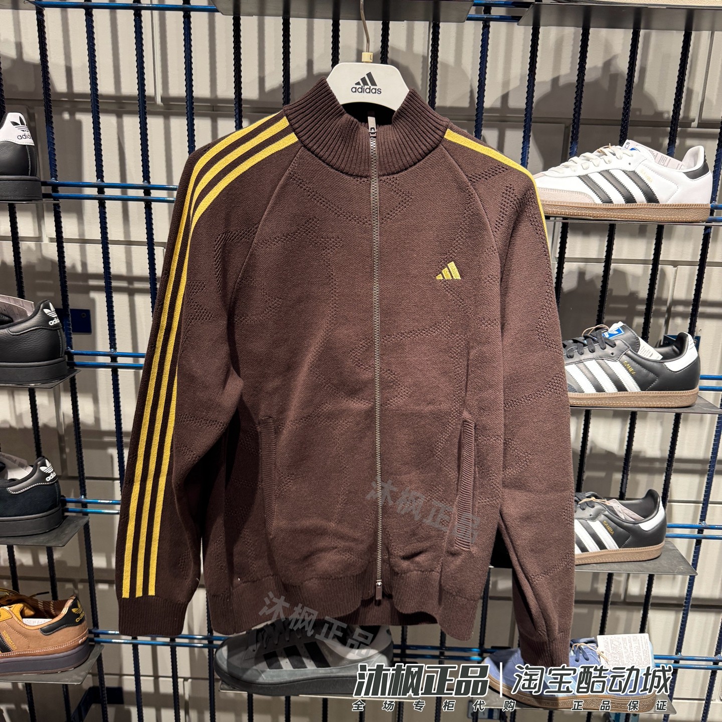 正品阿迪达斯针织外套新年款男立领休闲夹克KE4062 KE4061 KE4060,淘宝优惠券,粉丝福利购,淘宝优惠卷