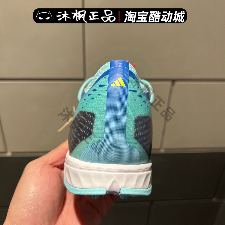 正品阿迪达斯男鞋22冬季X SPEEDPORTAL.1 TF碎钉飞盘足球鞋GW8972 - 图2