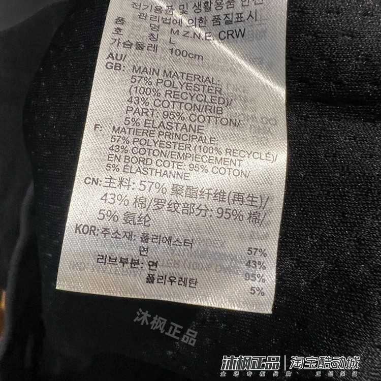 正品阿迪达斯卫衣男ZNE针织圆领运动套头衫 JF2451 JE7536 JD6443,淘宝优惠券,粉丝福利购,淘宝优惠卷
