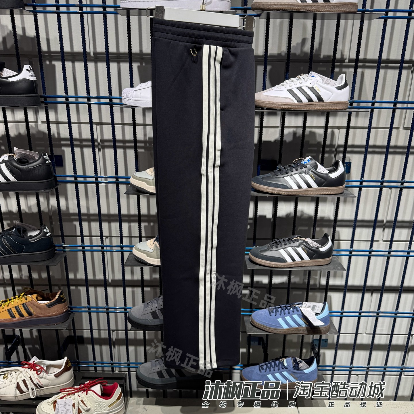 阿迪达斯新年款女子运动阔腿直筒裤 KR0418 KH2704 KH2703 KH2702,淘宝优惠券,粉丝福利购,淘宝优惠卷