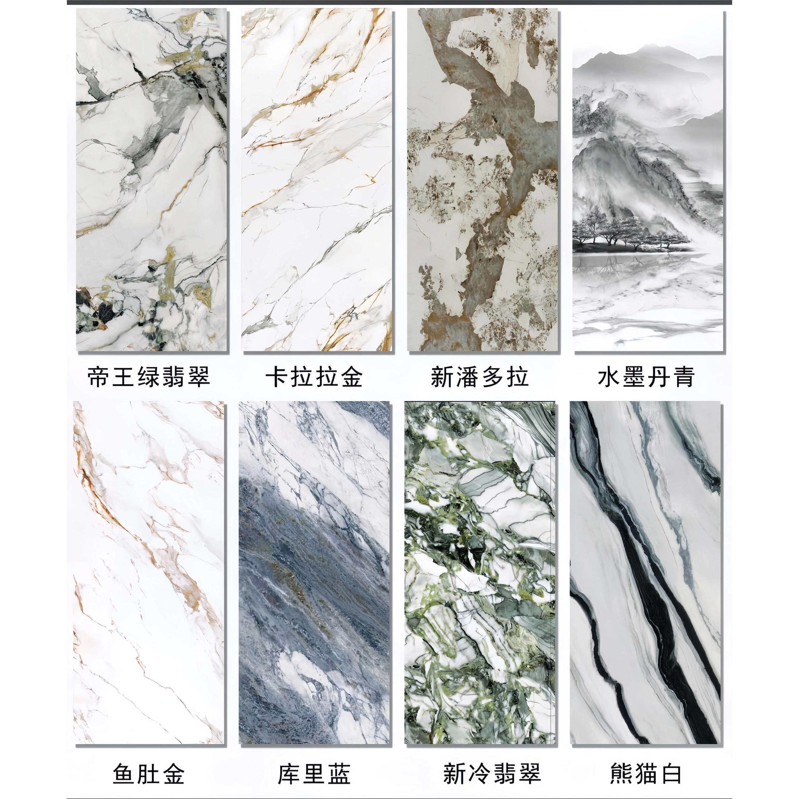 电视背景墙广东佛山岩板2026新款客厅大规格800x2600奶油风瓷砖,淘宝优惠券,粉丝福利购,淘宝优惠卷