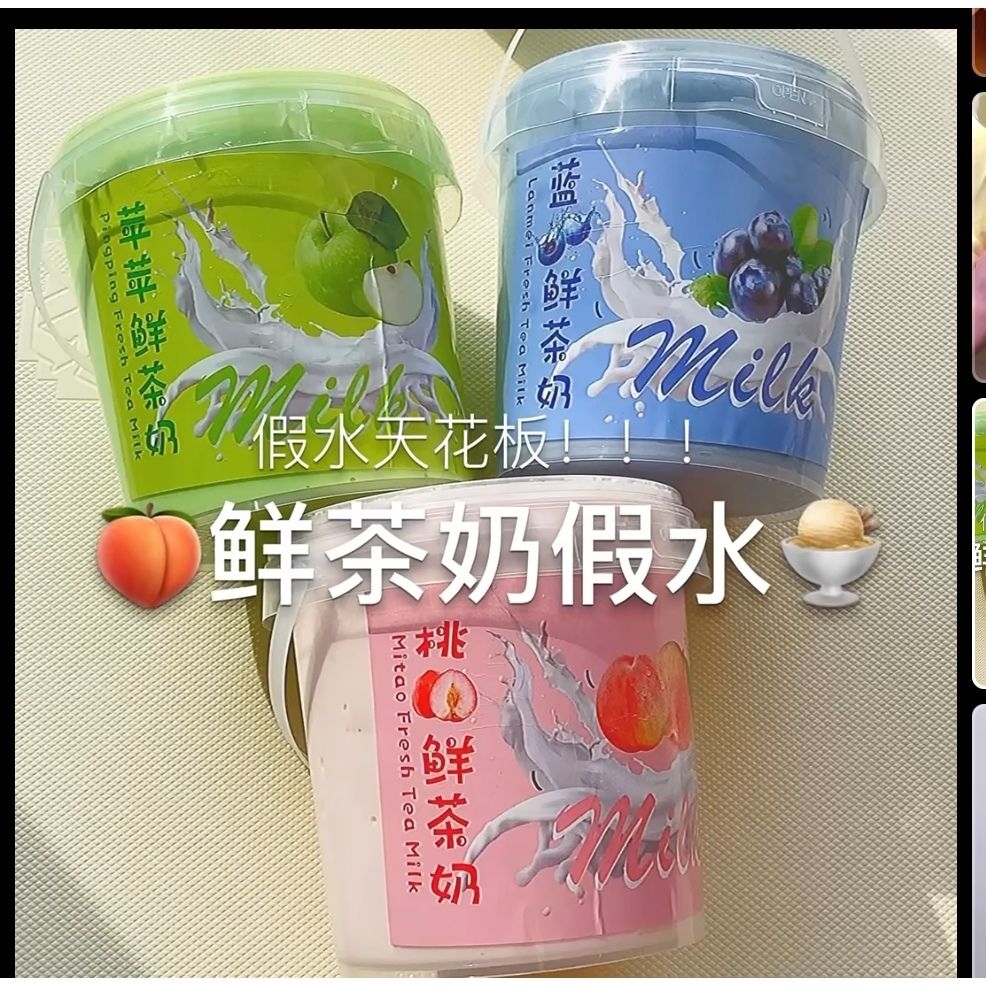 商品详情图片