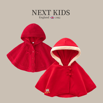 Next Baby Cape Autumn Winter Dress Woman Baby Red Small Shawl Child Windproof and hat out for the Beatles Bayern