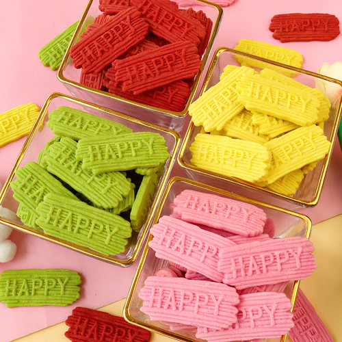 饼干蛋糕装饰纸杯甜品插件生日happy烘焙可食用摆件刨冰配料点缀 - 图2