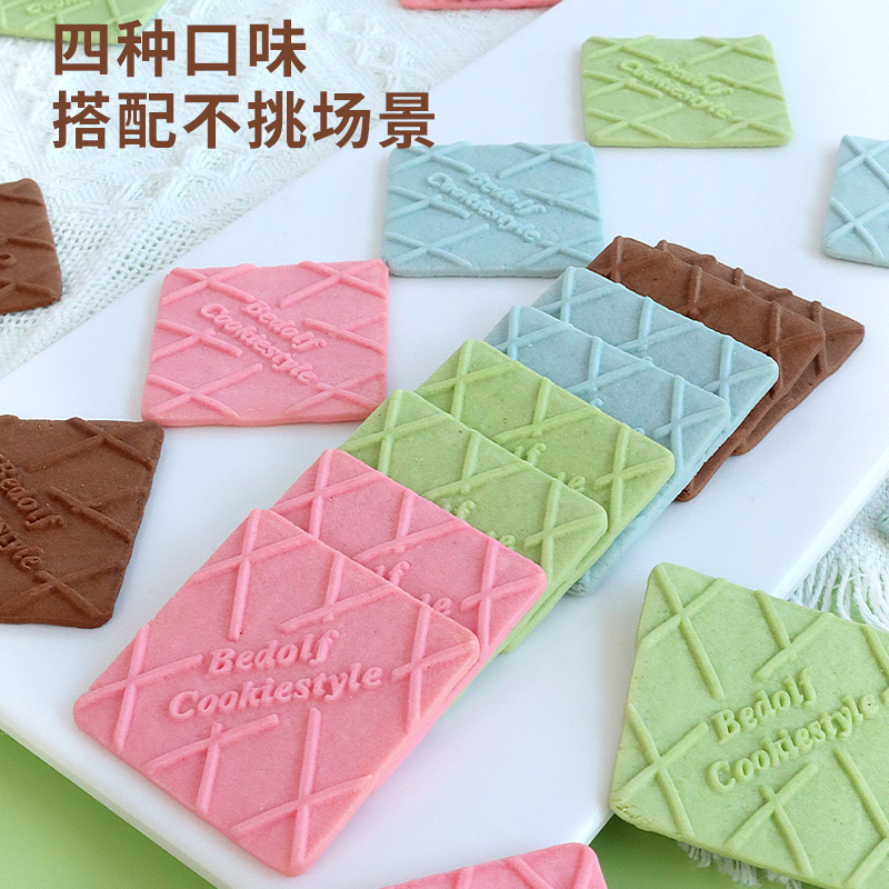 New cake decoration square crackers individually packed