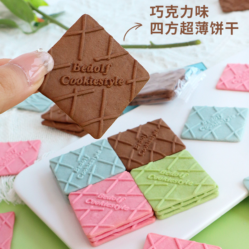 New cake decoration square crackers individually packed