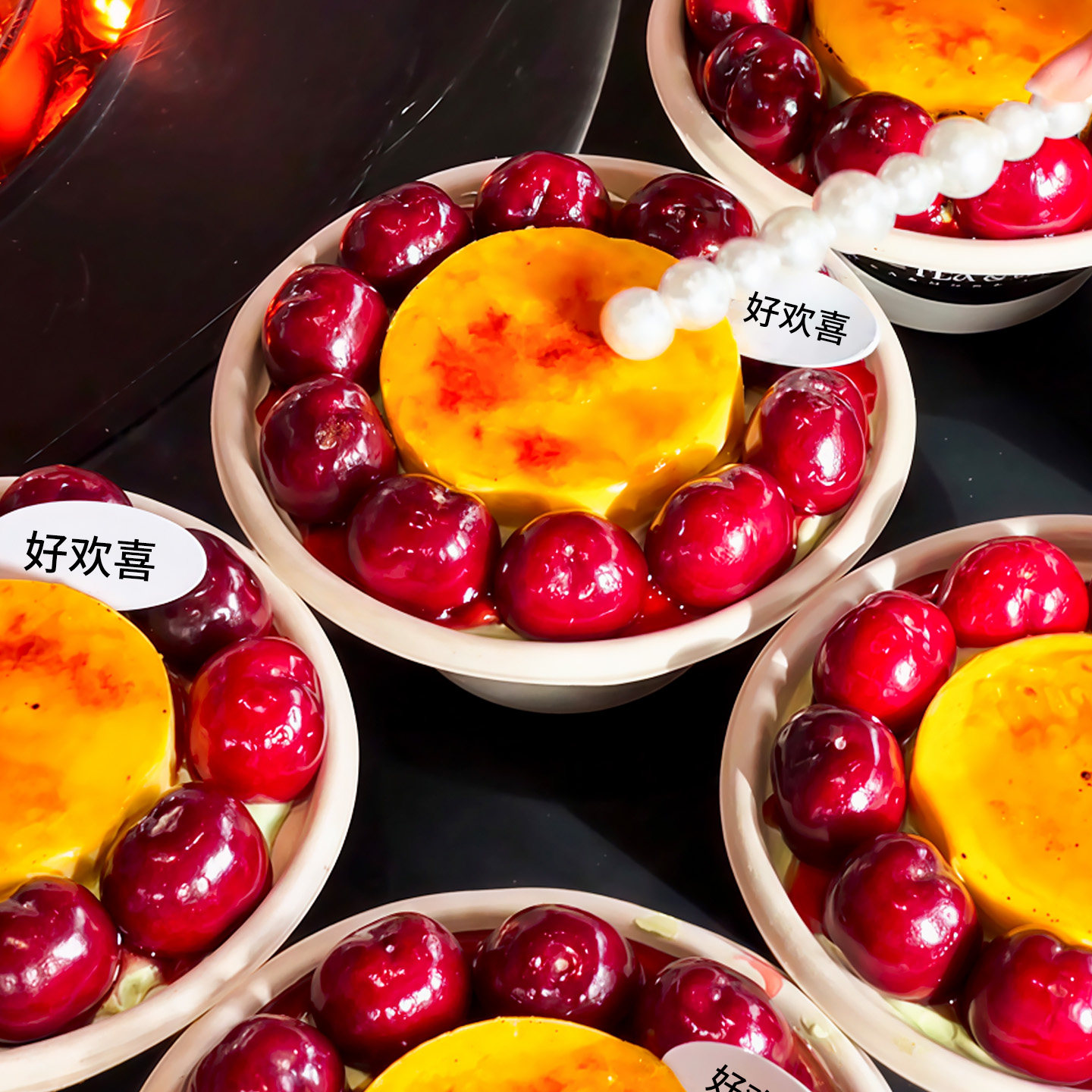 车厘子布蕾蛋糕挞全套材料焦糖布蕾粉开心果酱面包丝夹心馅料商用,淘宝优惠券,粉丝福利购,淘宝优惠卷