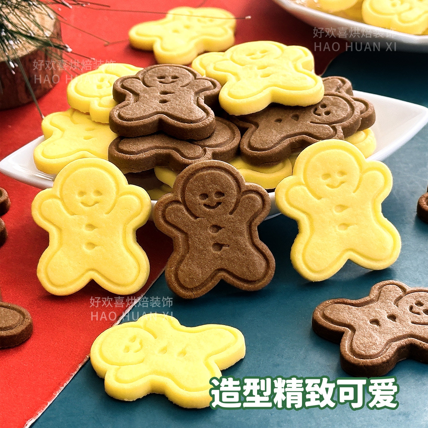 圣诞节蛋糕装饰姜饼人饼干摆件黄油可可混合口味儿童纸杯甜品点缀,淘宝优惠券,粉丝福利购,淘宝优惠卷