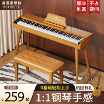 Electronic Piano Professional 88 Key Portable Heavy Hammer Adult Child Exam Grade Home Beginner Teachers Special Keyboard