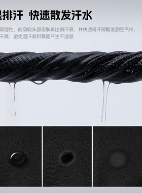 西骑者冰丝防晒口罩防紫外线面罩