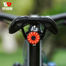 West Rider Bike Taillights Night Ride Warning Lights Mountain Bike SMART BRAKE INDUCTIVE TAIL LIGHTS CHARGING BIKE ACCESSORIES