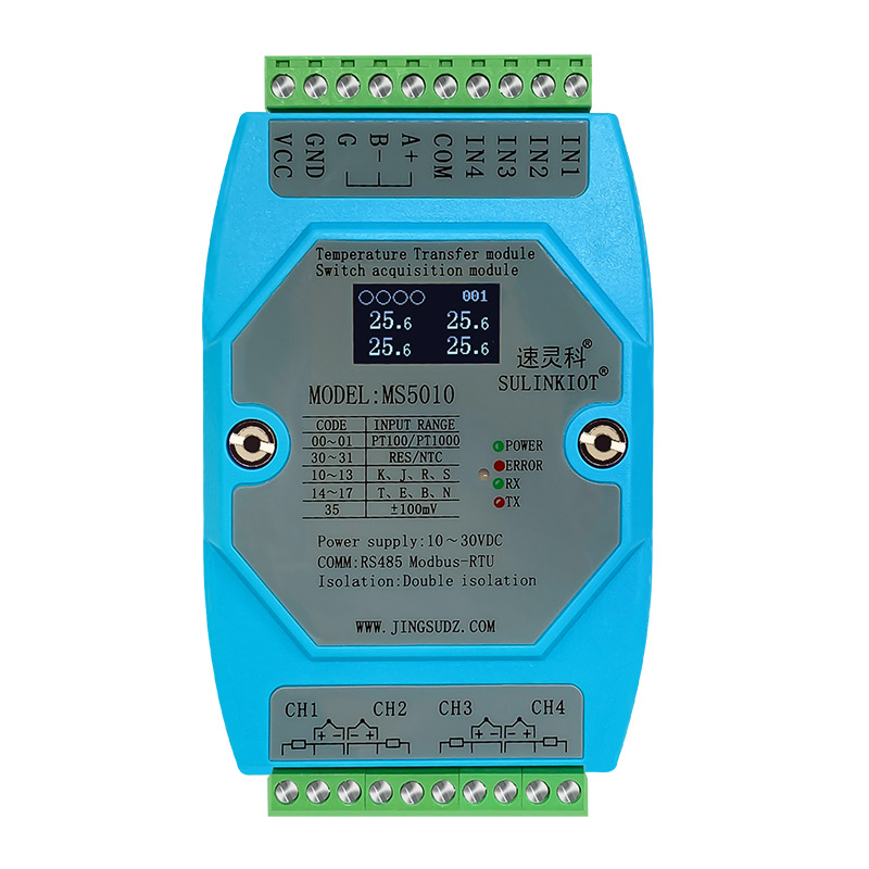 4路热电阻PT100热电偶NTC温度变送器模块RS485开关量DI远程MS5010-图0