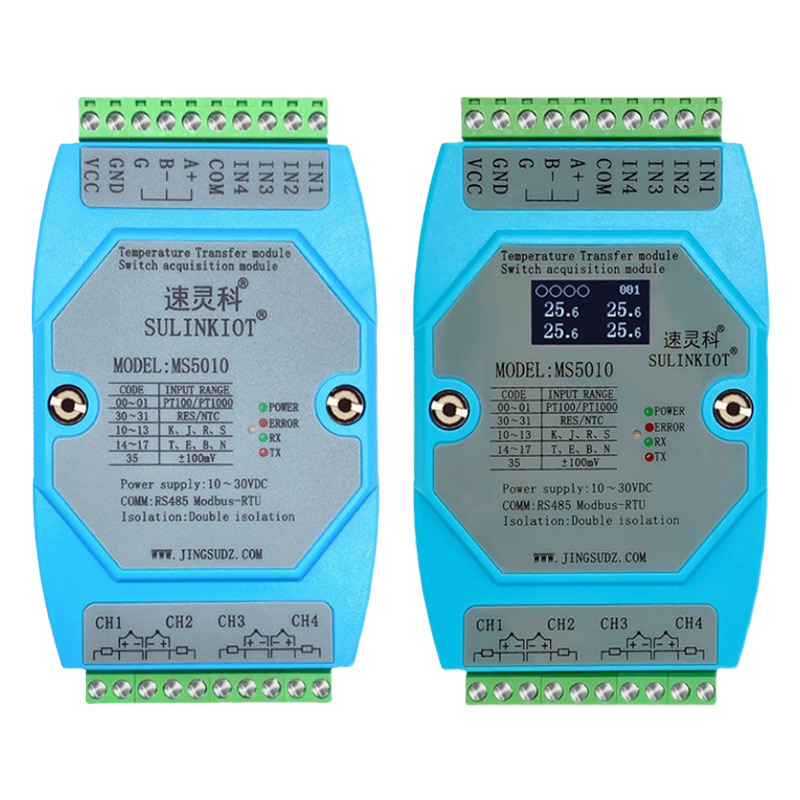 4路热电阻PT100热电偶NTC温度变送器模块RS485开关量DI远程MS5010-图3