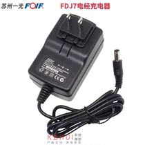 Suzhou one light DT402L LT402L warp-meter BT-45 battery sulight FDJ7 Su one light charger
