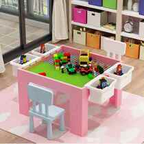 Wooden Children Play Table Multifunction Building Blocks Learning Tables Compatible Music Toys Early Education Puzzle Parquet Table