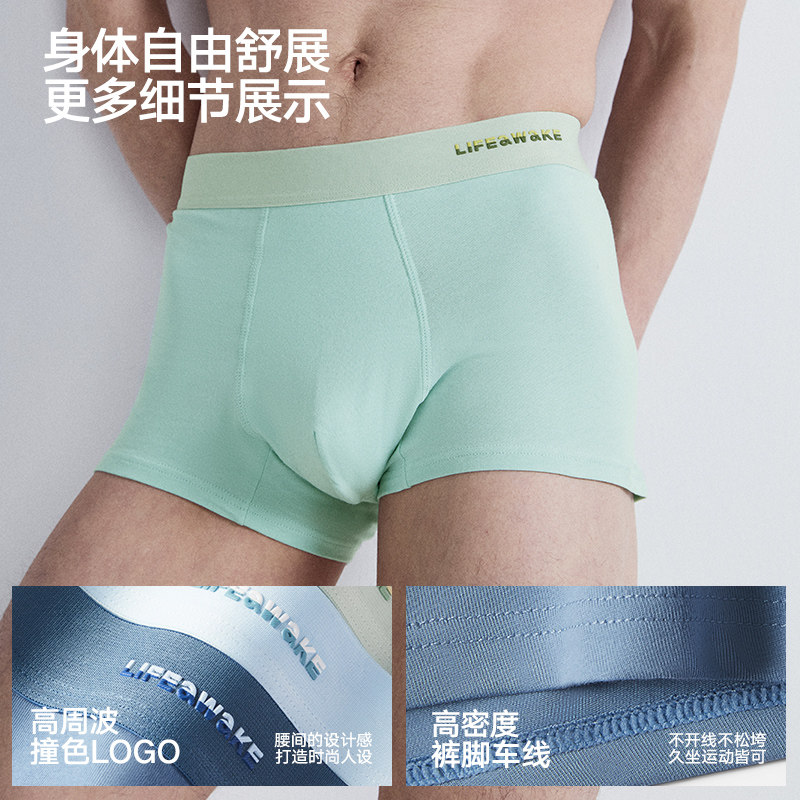图 5