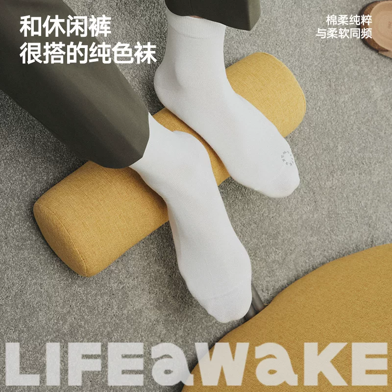 Antibacterial cotton breathable thin summer knee socks