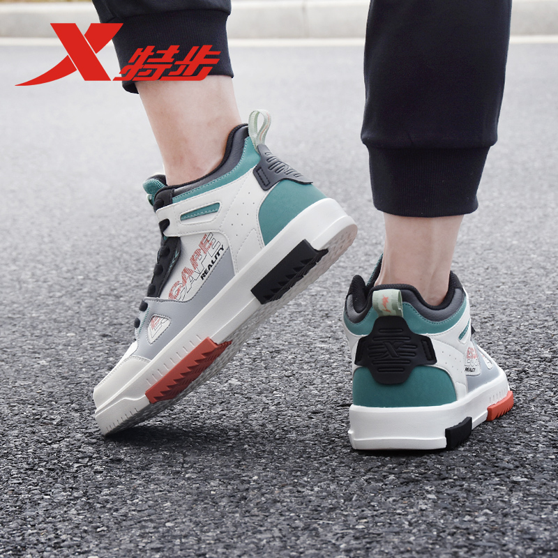 特步高帮板鞋男鞋冬季新款潮流鞋子舒适透气休闲鞋男士百搭运动鞋 - 图2