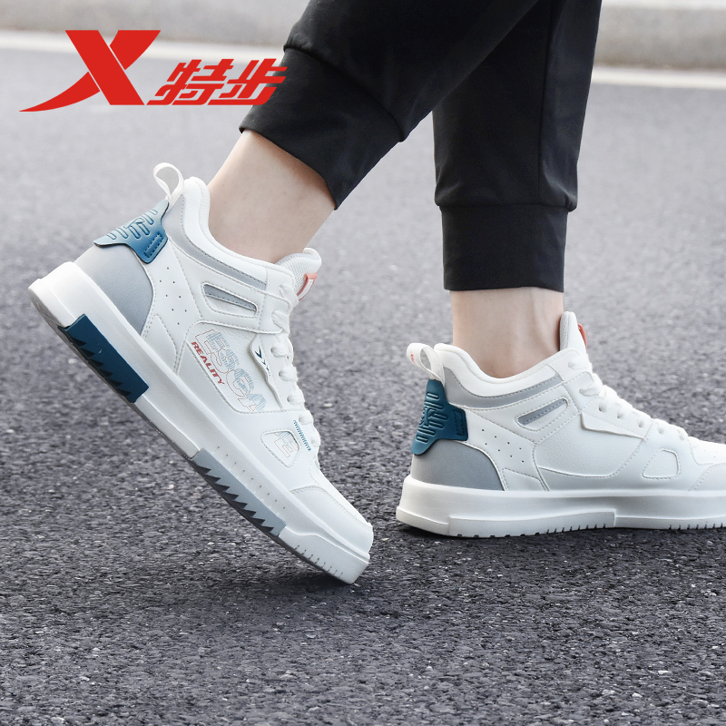 特步高帮板鞋男鞋冬季新款潮流鞋子舒适透气休闲鞋男士百搭运动鞋 - 图1