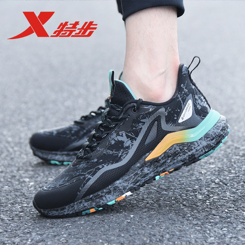 特步动力巢跑鞋男鞋冬季保暖跑步鞋男款秋冬减震运动鞋休闲鞋子男,淘宝优惠券,粉丝福利购,淘宝优惠卷