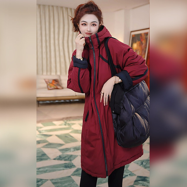 Unbranded mid-length old money style loose style