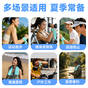 棉花鹿凉感湿巾独立装降温神器