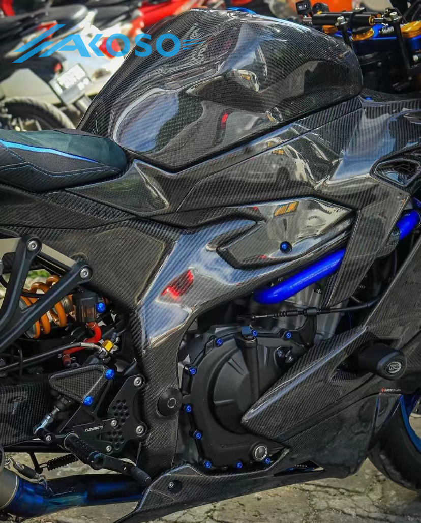 适用Kawasaki 川崎 ZX25R ZX-4R-R 摩托车碳纤维外壳改装 导流罩 - 图0