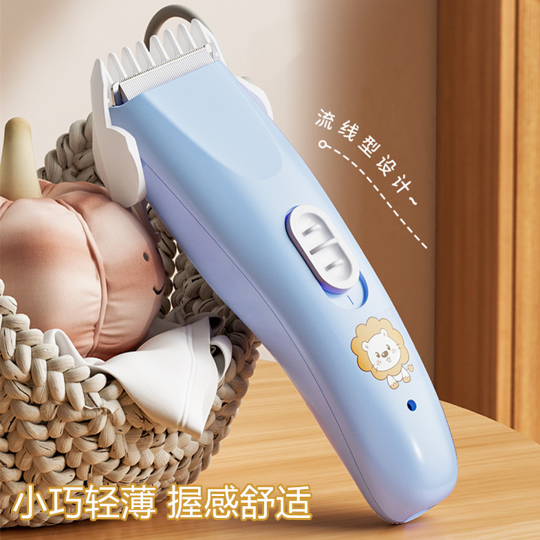 电动理发器婴儿满月剃胎毛儿童剃头发家用电推剪造型超静音剃头刀 - 图3
