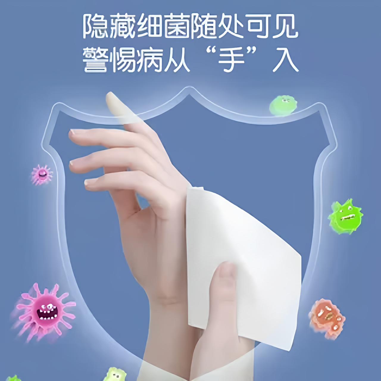 酒精消毒湿巾含75度大包抑菌便携实惠办公家用卫生杀菌专用湿纸巾,淘宝优惠券,粉丝福利购,淘宝优惠卷