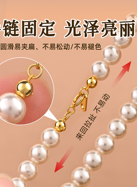 穿珠定位珠收尾扣固定器diy配饰